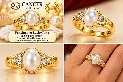 Cancer Panchaloha Lucky Ring-Pearl stone-18mm