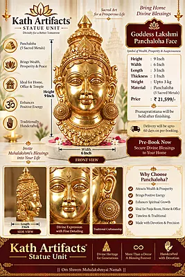Goddess Lakshmi Face Panchaloha unique design-9 Inch height