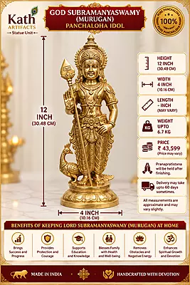 God Subramanya swamy/murugan Panchaloha Idol-12 Inch-solid metal