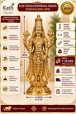 God Venkateshwara Panchaloha Idol-12 Inch height-solid metal
